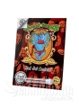 red_hot_cookies_31_pack_web.jpg